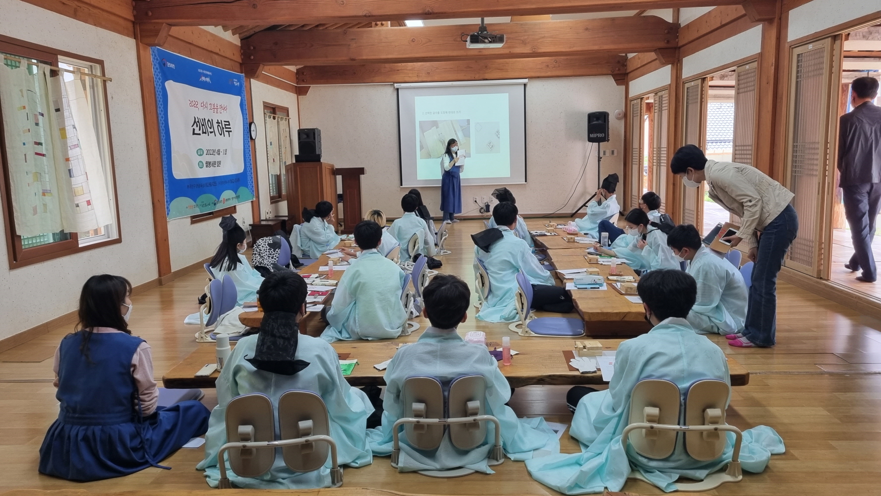 2[크기변환]강수당에서 월봉서원 이야기를.jpg