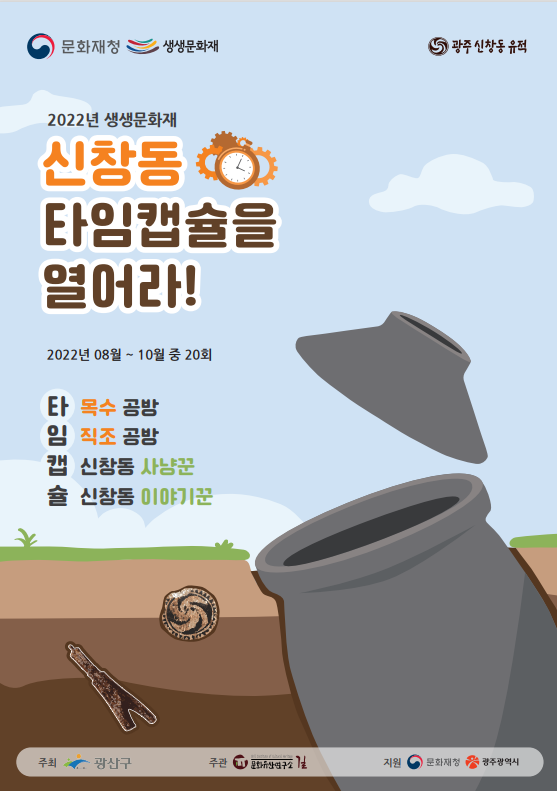 1페이지.png