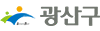 광산구청문화관광과로이동