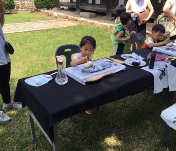 160618_서원마을잔치 '월봉유랑' 그 첫 번째 잔칫날 이미지