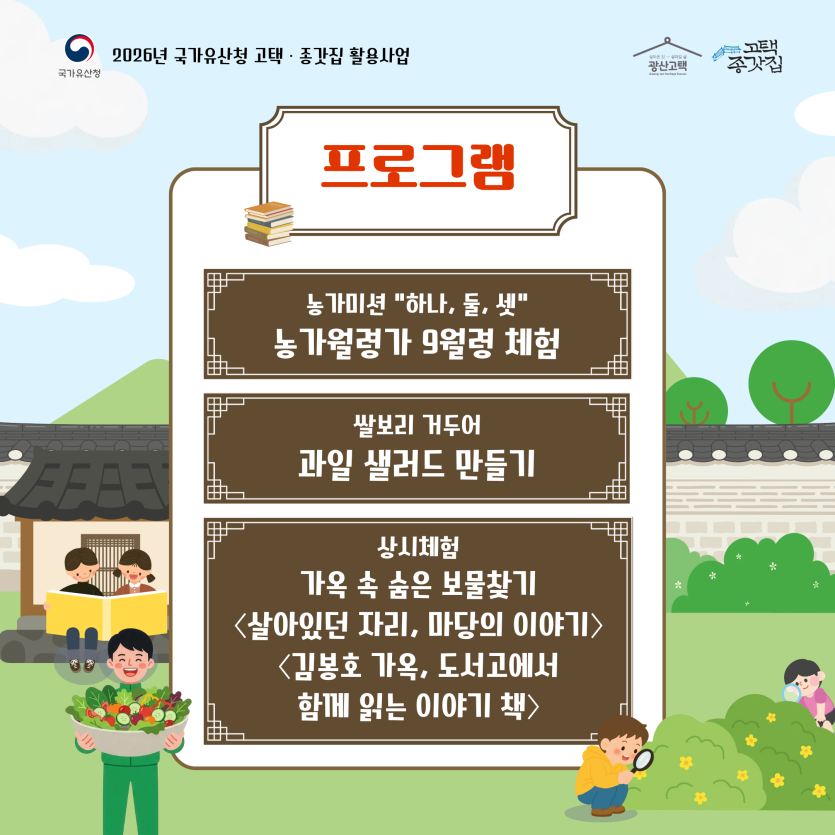 a7db63e49abc7e15c3184216879c36c9_1786667578_2303.png