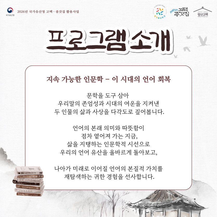 7d2295c8ce880a99f82fa978c689b36f_1790044903_594.png