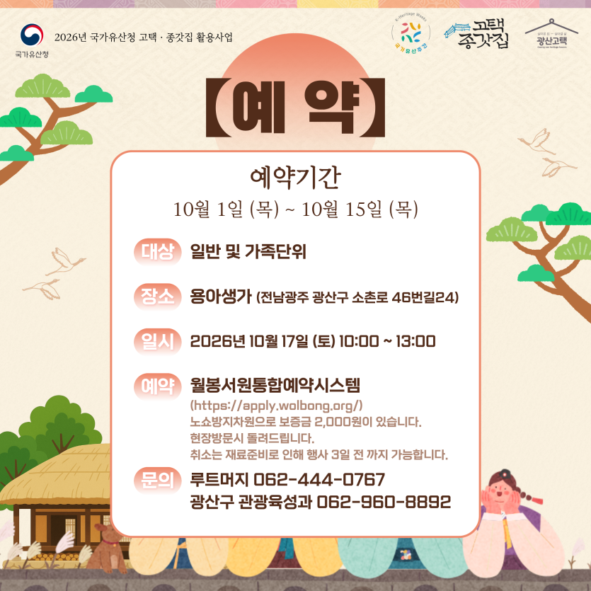 54cf3b3411cfab68510c09fea221fc5c_1790658764_0785.png