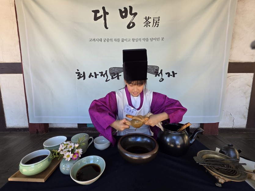 825cda58c1026ed043f968505e5e46e1_1793329904_8259.jpg