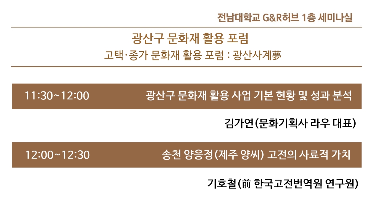 %25ED%258F%25AC%25EB%259F%25BC%2B%25EC%2588%2598%25EC%25A0%259522.jpg