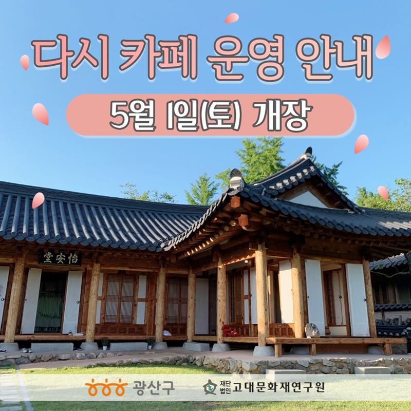 다시1.jpg