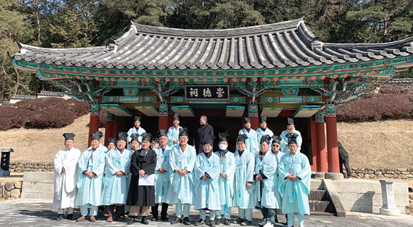 색다른 워크숍 ‘고봉다움 고봉다음’