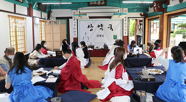 무양에서 만난 어의 - 思全약방문