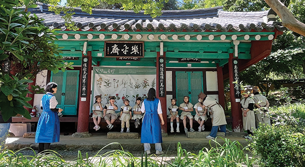 무양, 청년선비