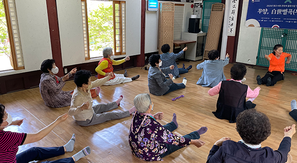 무양, 백세별곡