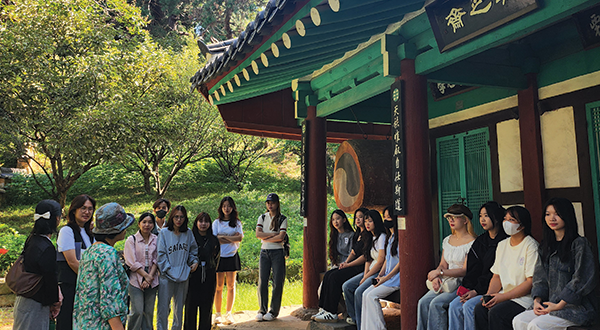 무양, 다(多)누리사랑방