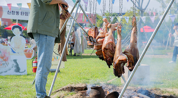 광주 신창동 유적