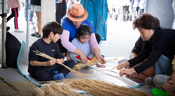광산구 국가유산 한마당