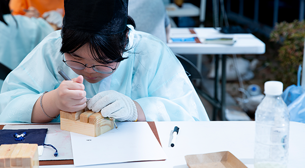 광산구 국가유산 한마당