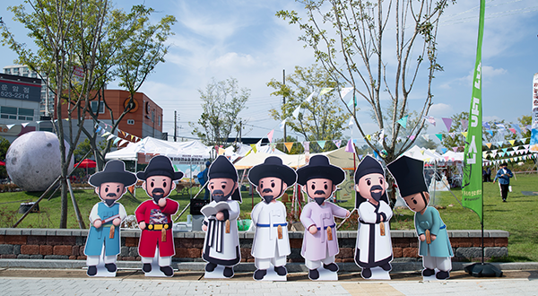 광산구 국가유산 한마당