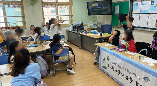 2천년 전 신창동 마을 여행