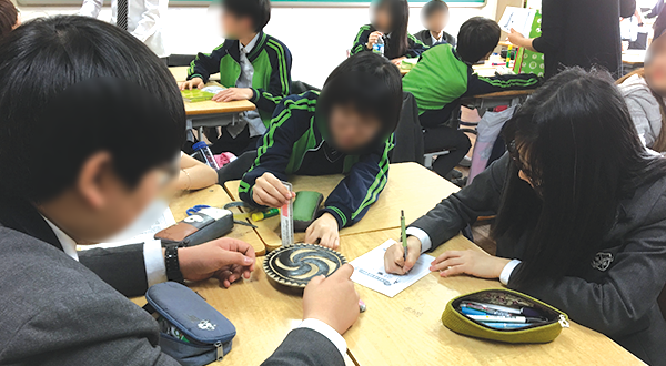 2천년 전 신창동 마을 여행