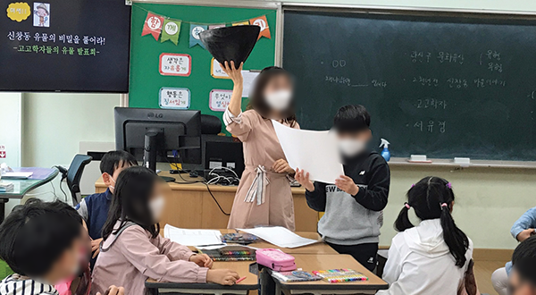 2천년 전 신창동 마을 여행