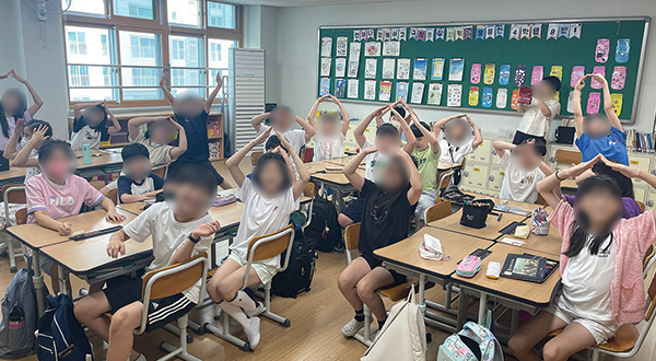 어등산의 푸른 별